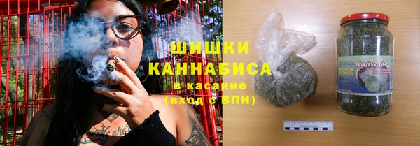 метамфетамин Аркадак