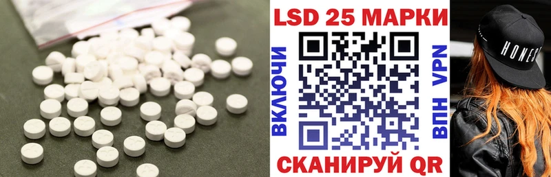МЕГА зеркало  Артёмовск  Лсд 25 экстази ecstasy 