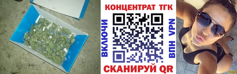 Дистиллят ТГК вейп  сайты даркнета какой сайт  Артёмовск 